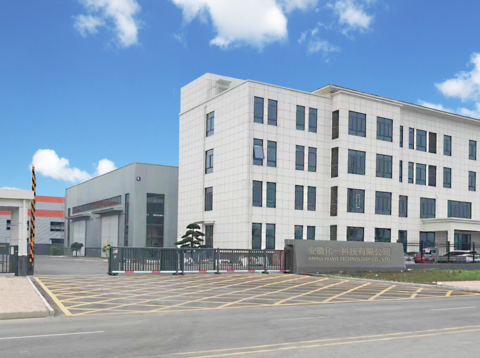 化一防爆-防爆電氣產品專業制造商